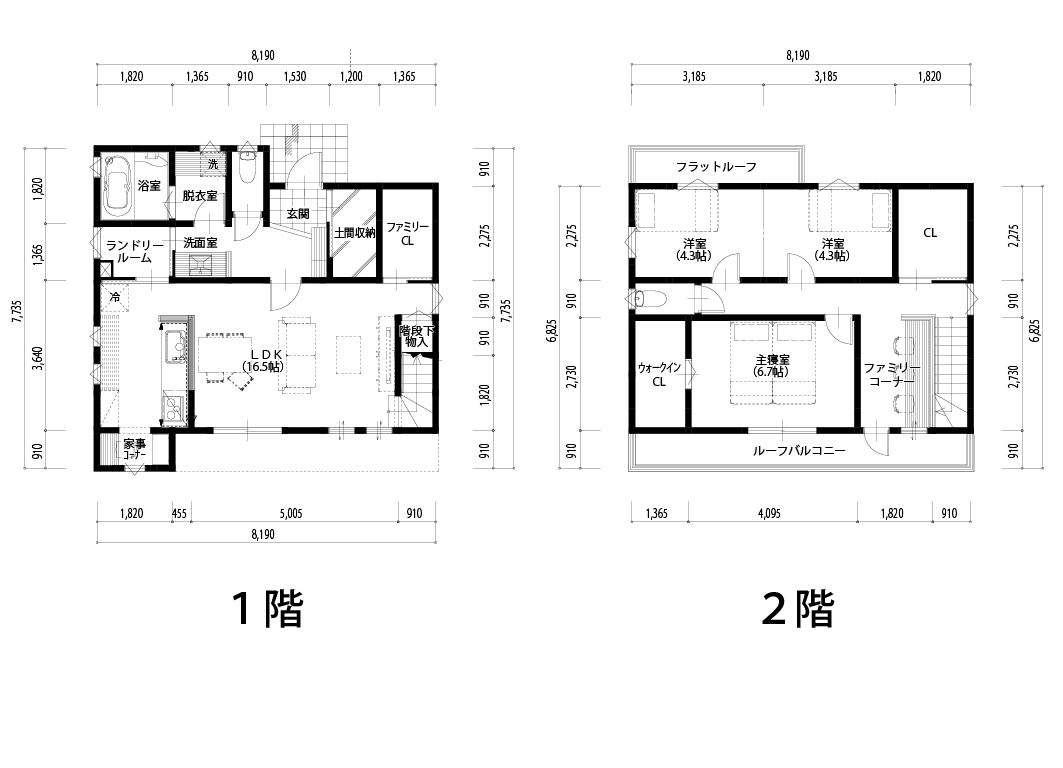 家事収納の家　メインプラン_アートボード 1.jpg