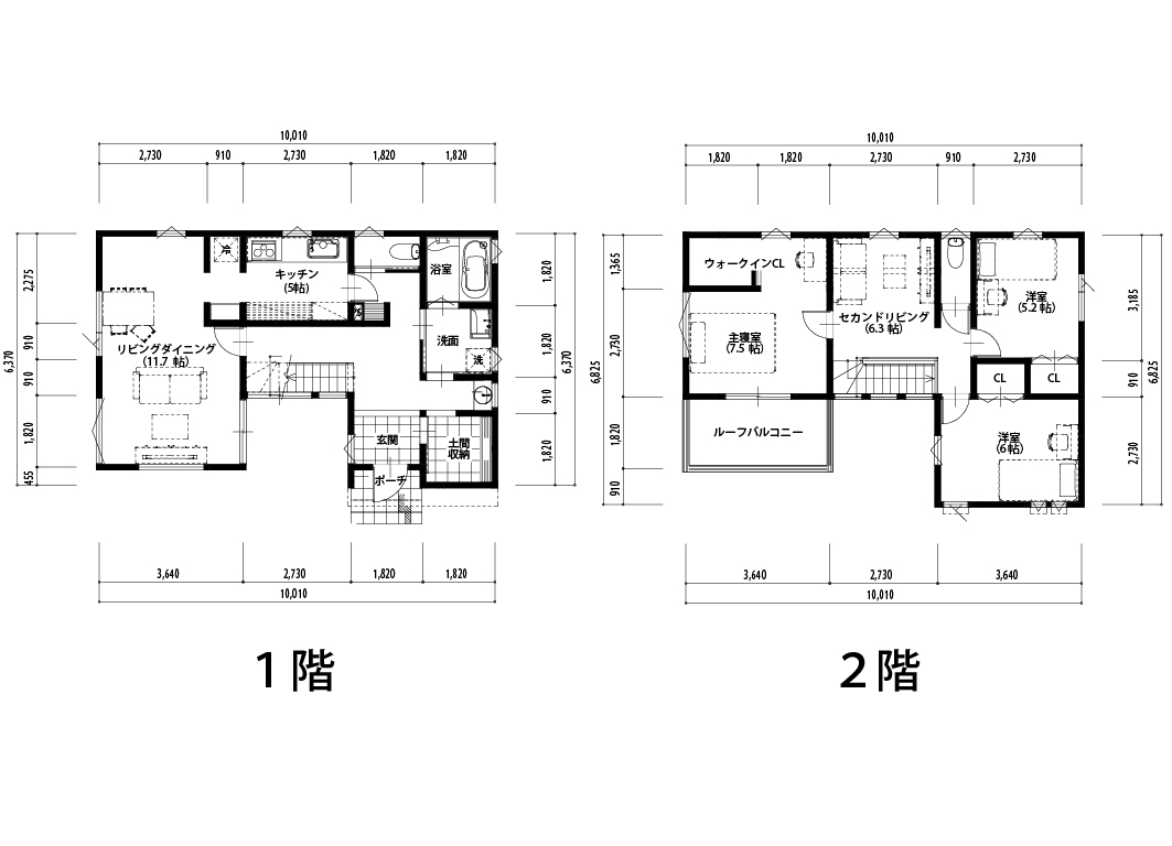 中庭のある家　プラン２.jpg