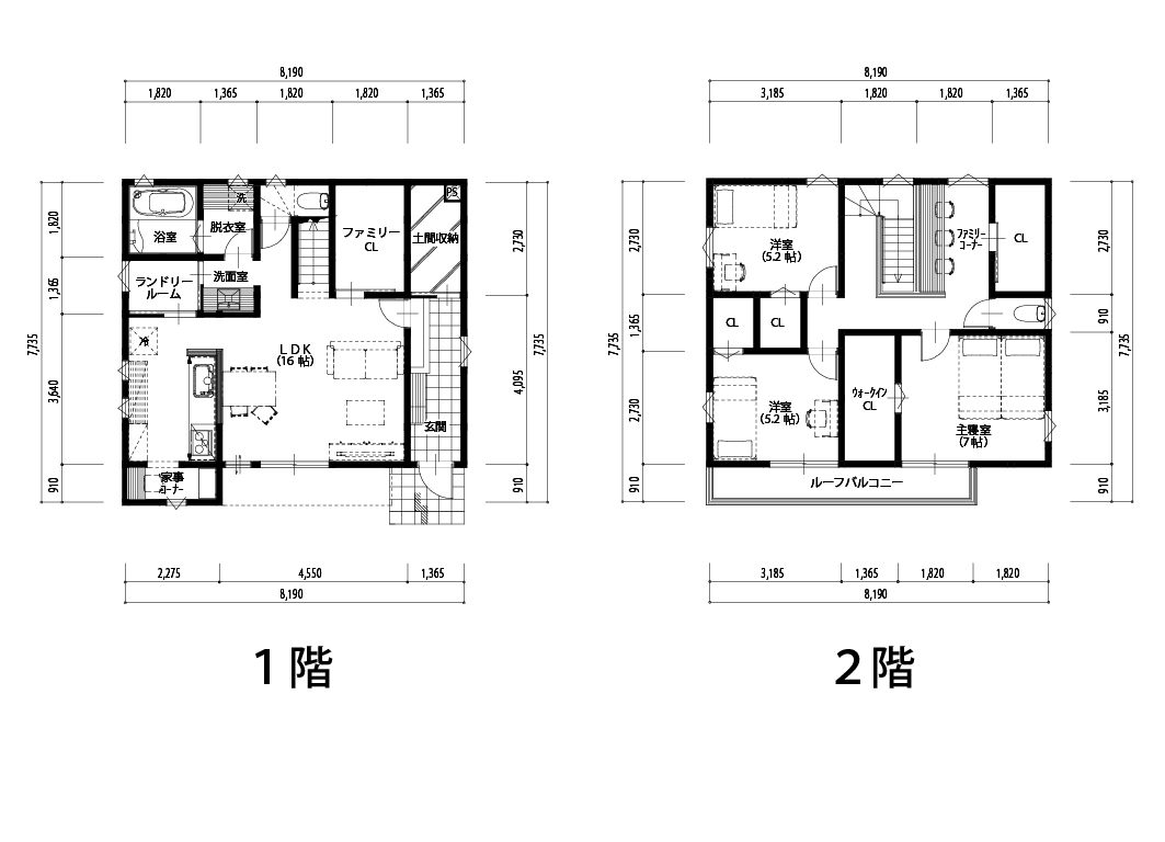 家事収納の家　プラン04_アートボード 1.jpg