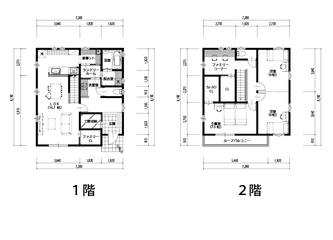 家事収納の家　プラン03_アートボード 1.jpg