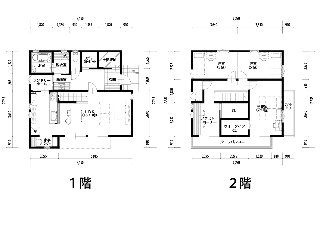 家事収納の家　プラン02_アートボード 1.jpg