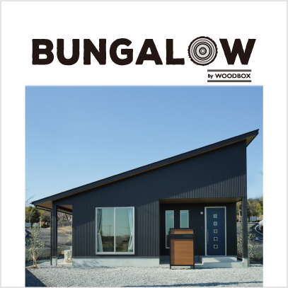 bungalow