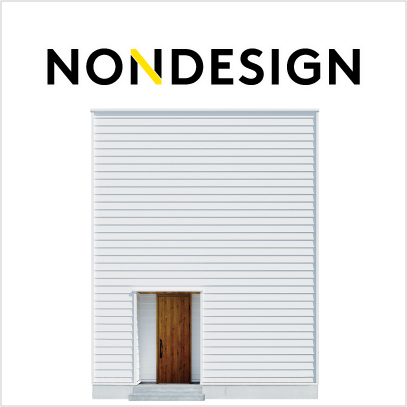 nondesign_grid