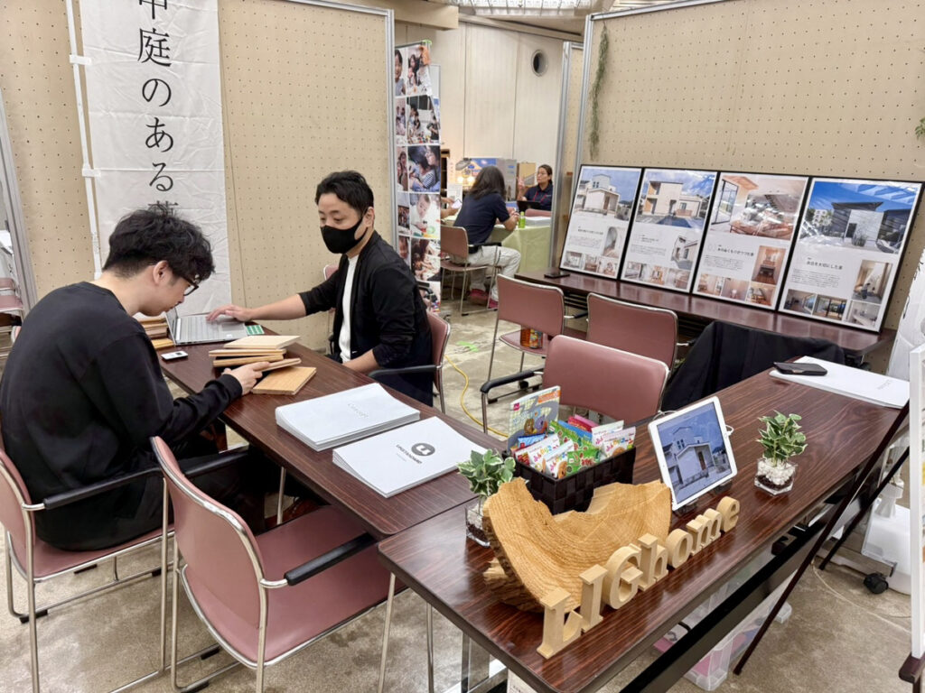 家づくり相談フェアに出展したリグホームのブースの様子